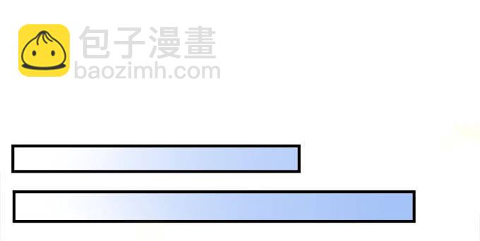 20话 你究竟吻过多少人！(1/2)-第20话