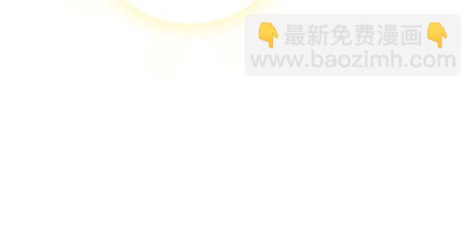 20话 你究竟吻过多少人！(1/2)-第20话