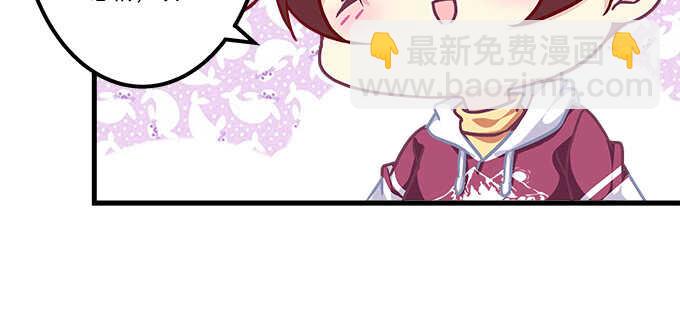 190话 偷情(1/3)-第192话