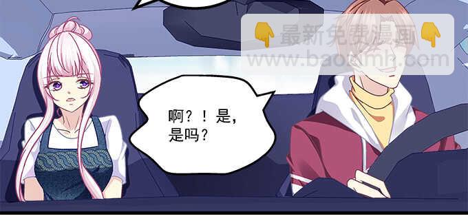 190话 偷情(1/3)-第192话