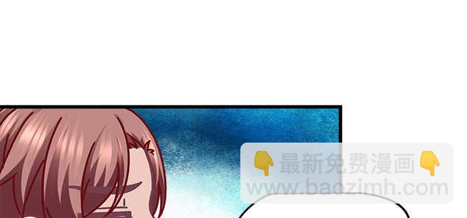 190话 偷情(1/3)-第192话