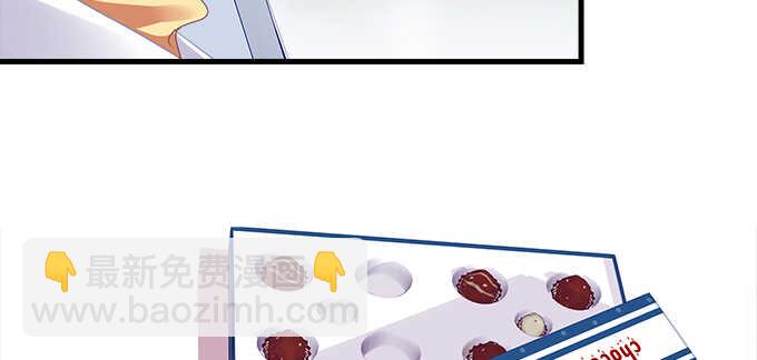 190话 偷情(1/3)-第192话