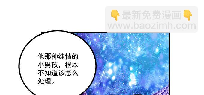 190话 偷情(1/3)-第192话