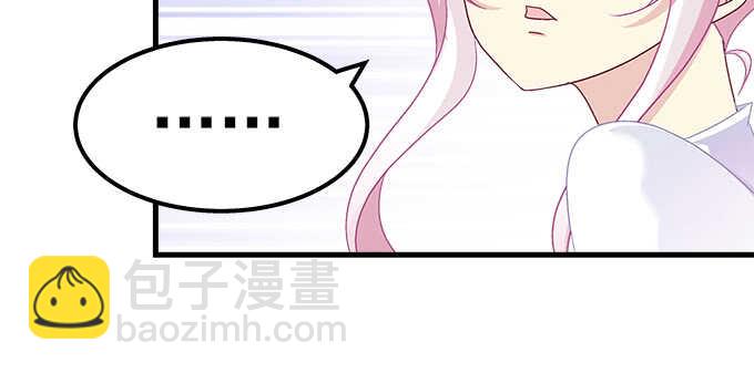190话 偷情(1/3)-第192话