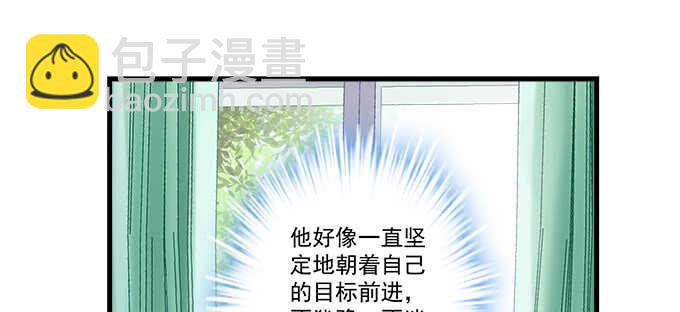 190话 偷情(1/3)-第192话