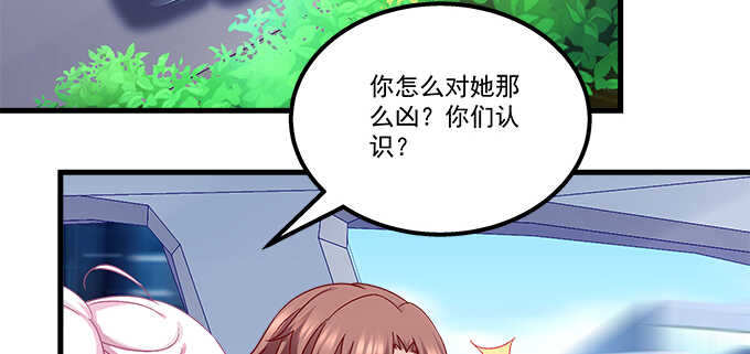 190话 偷情(1/3)-第192话