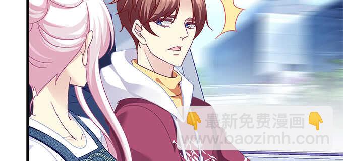 190话 偷情(1/3)-第192话