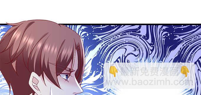 190话 偷情(1/3)-第192话