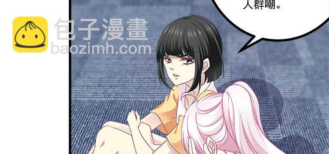 192话 如此光芒的你(1/3)-第194话