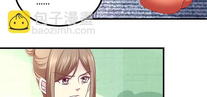 192话 如此光芒的你(1/3)-第194话