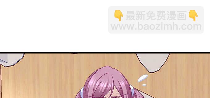 192话 如此光芒的你(1/3)-第194话