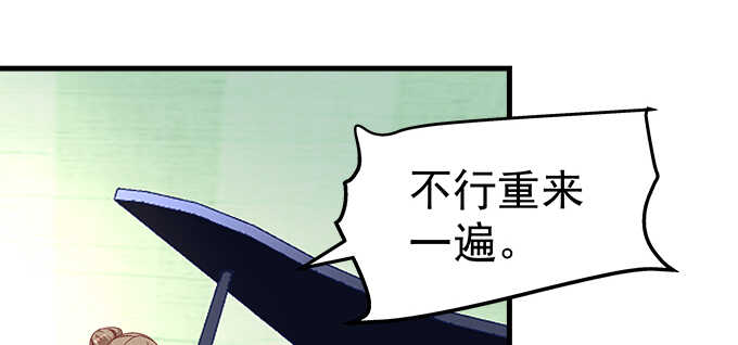 192话 如此光芒的你(1/3)-第194话