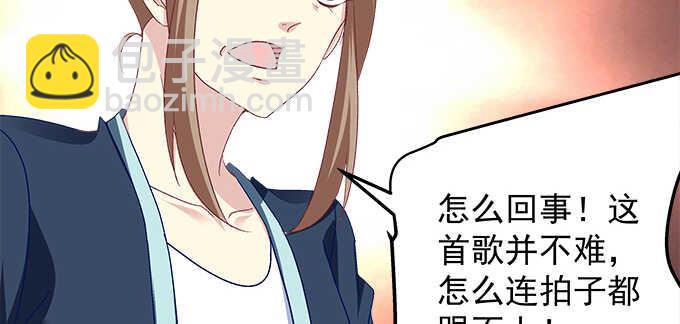 192话 如此光芒的你(1/3)-第194话