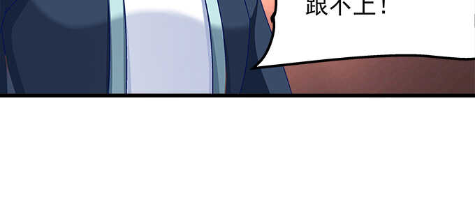 192话 如此光芒的你(1/3)-第194话