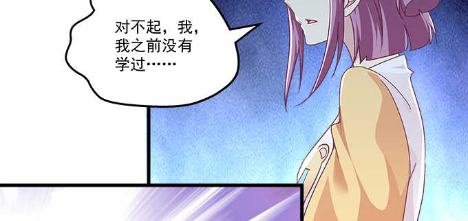 192话 如此光芒的你(1/3)-第194话