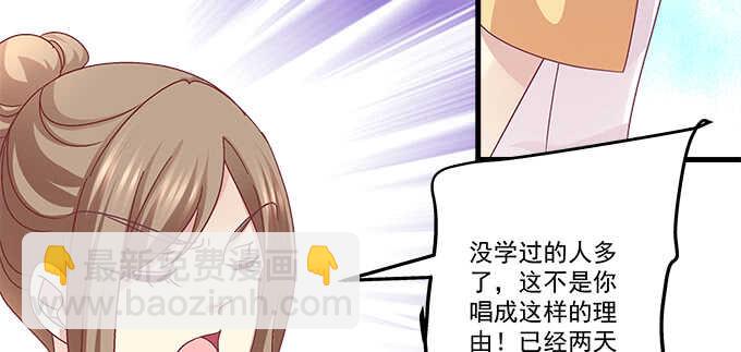 192话 如此光芒的你(1/3)-第194话