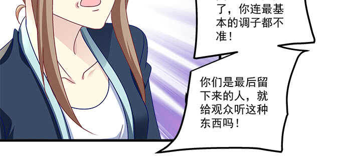 192话 如此光芒的你(1/3)-第194话
