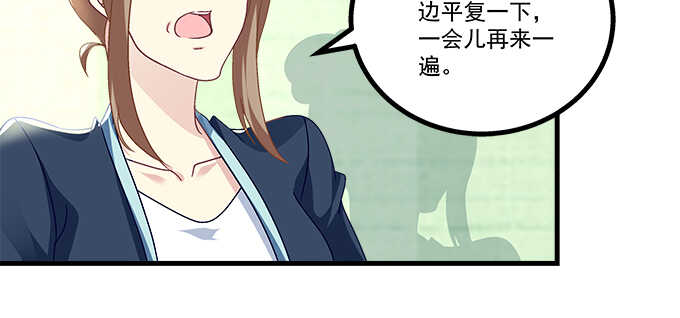 192话 如此光芒的你(1/3)-第194话