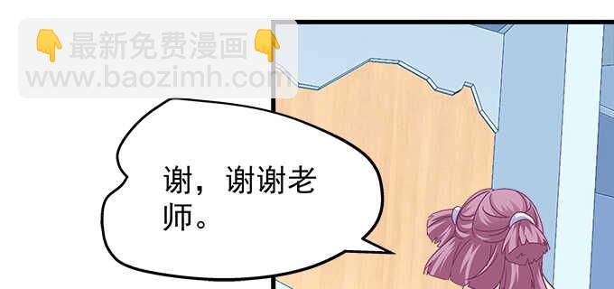 192话 如此光芒的你(1/3)-第194话