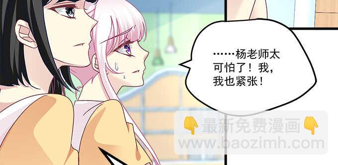 192话 如此光芒的你(1/3)-第194话