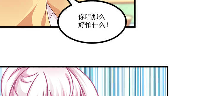 192话 如此光芒的你(1/3)-第194话