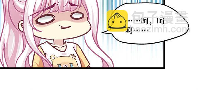 192话 如此光芒的你(1/3)-第194话
