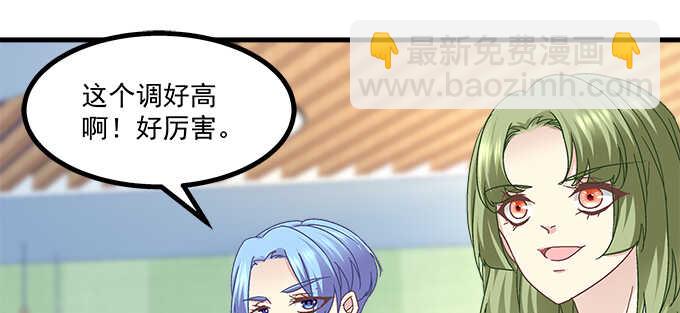 192话 如此光芒的你(1/3)-第194话