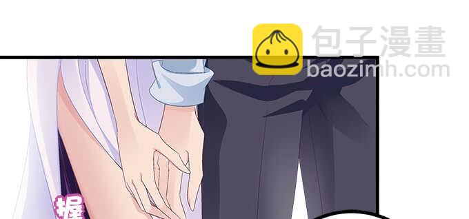 194话 真实与网络(1/3)-第196话