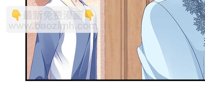 194话 真实与网络(1/3)-第196话