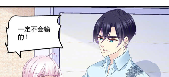 194话 真实与网络(1/3)-第196话