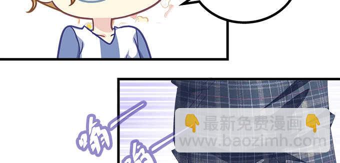 194话 真实与网络(1/3)-第196话
