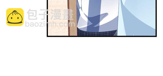 194话 真实与网络(1/3)-第196话