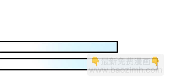 194话 真实与网络(1/3)-第196话