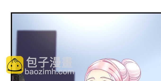 194话 真实与网络(1/3)-第196话