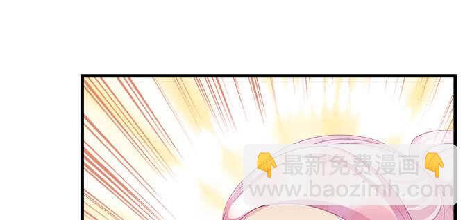 194话 真实与网络(1/3)-第196话