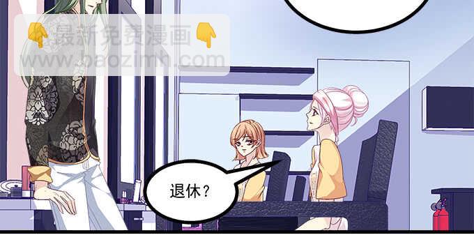 194话 真实与网络(1/3)-第196话