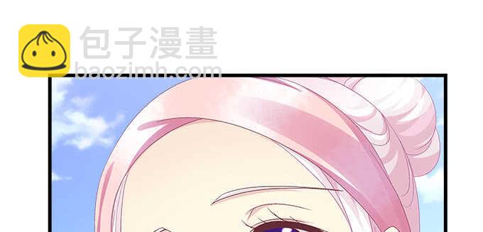 194话 真实与网络(1/3)-第196话