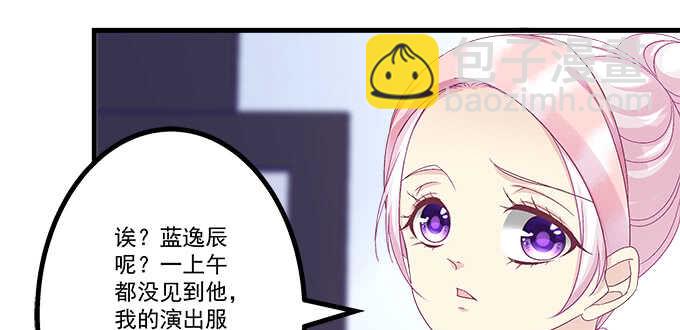 194话 真实与网络(1/3)-第196话