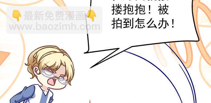194话 真实与网络(1/3)-第196话