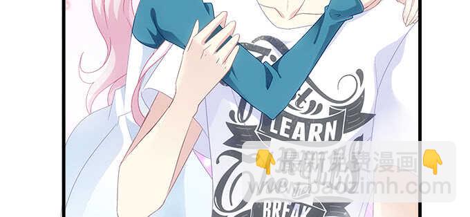 196话 当红偶像逼死少女？(1/3)-第198话