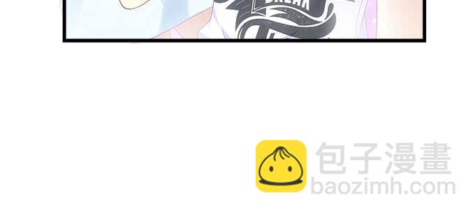 196话 当红偶像逼死少女？(1/3)-第198话