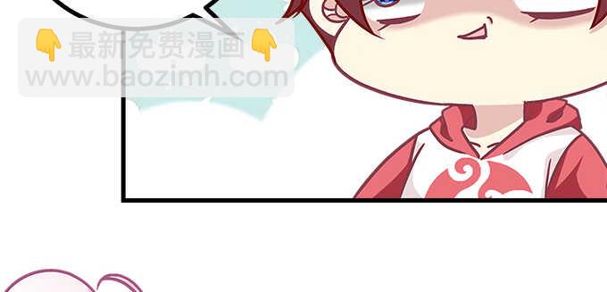 196话 当红偶像逼死少女？(1/3)-第198话