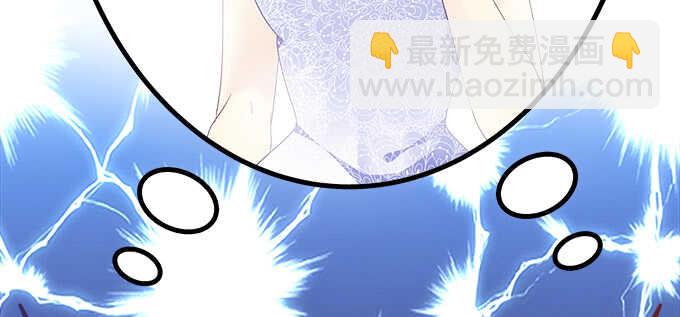 196话 当红偶像逼死少女？(1/3)-第198话