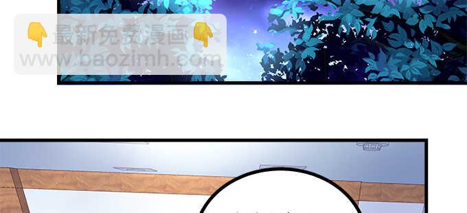196话 当红偶像逼死少女？(1/3)-第198话