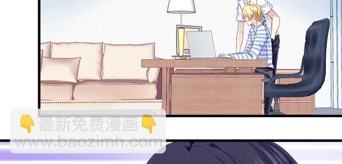 196话 当红偶像逼死少女？(1/3)-第198话