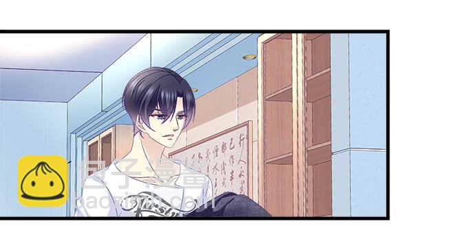 196话 当红偶像逼死少女？(1/3)-第198话
