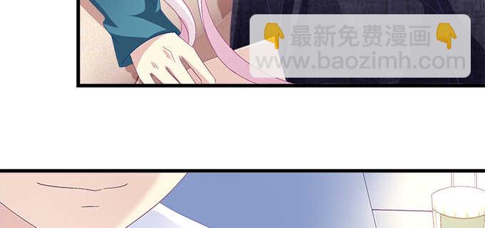 196话 当红偶像逼死少女？(1/3)-第198话