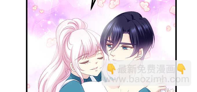 196话 当红偶像逼死少女？(1/3)-第198话