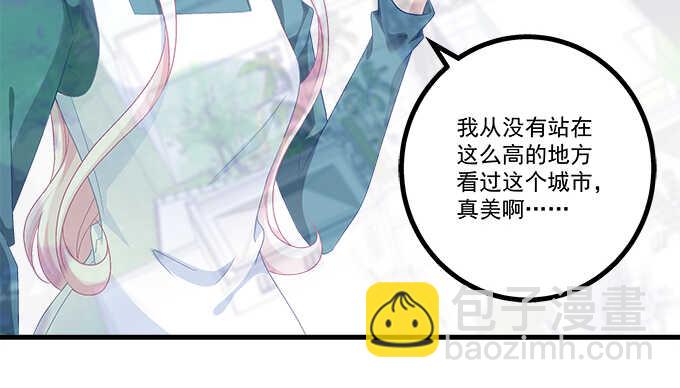 198话 要不要爆光？(1/2)-第200话