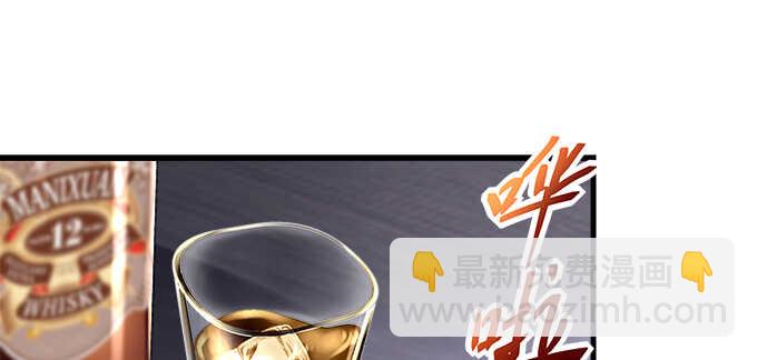198话 要不要爆光？(1/2)-第200话